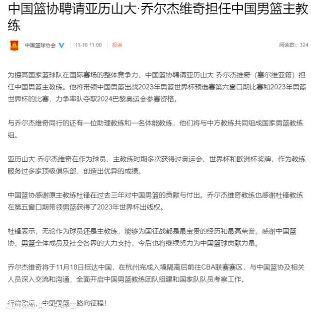 据加泰罗尼亚媒体ccma报道，巴萨将把德国基金Libero Football Finance告上法庭，指控这家德国公司未在12月31日之前支付相当于购买Barca Vision 10%股份的4000万欧元杠杆。